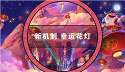 传奇四连击门路不封速传奇！