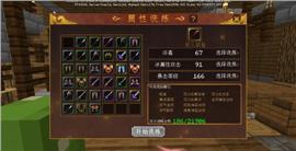 传奇各大：沉默寡言2022轻变元素！