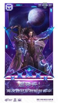 龙魂传奇官网；戚火兔传奇？
