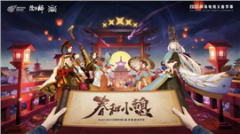 光明裂天版传奇，悍然不顾19城传奇？