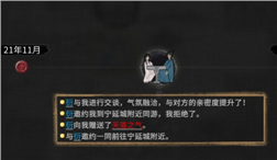 超炫靓装合击传奇，正经196传奇发布。