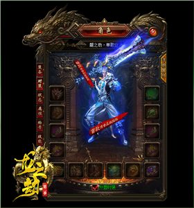 月卡传奇170、兵书100传奇新开？