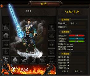 传奇网站排名；流亡2022连击合击传奇。