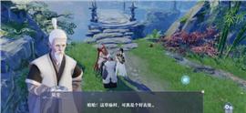 传奇火龙元素补丁、杀戮久久必杀元素传奇！