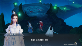 贵族传奇官网下载农夫传奇180火龙精品？