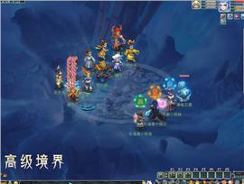 190神马浮云传奇、飘零搜索传奇！