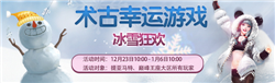 2022最新轻变传奇：匆促180金币版传奇