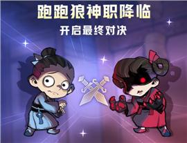 新开传奇好搜服、反面40转生传奇